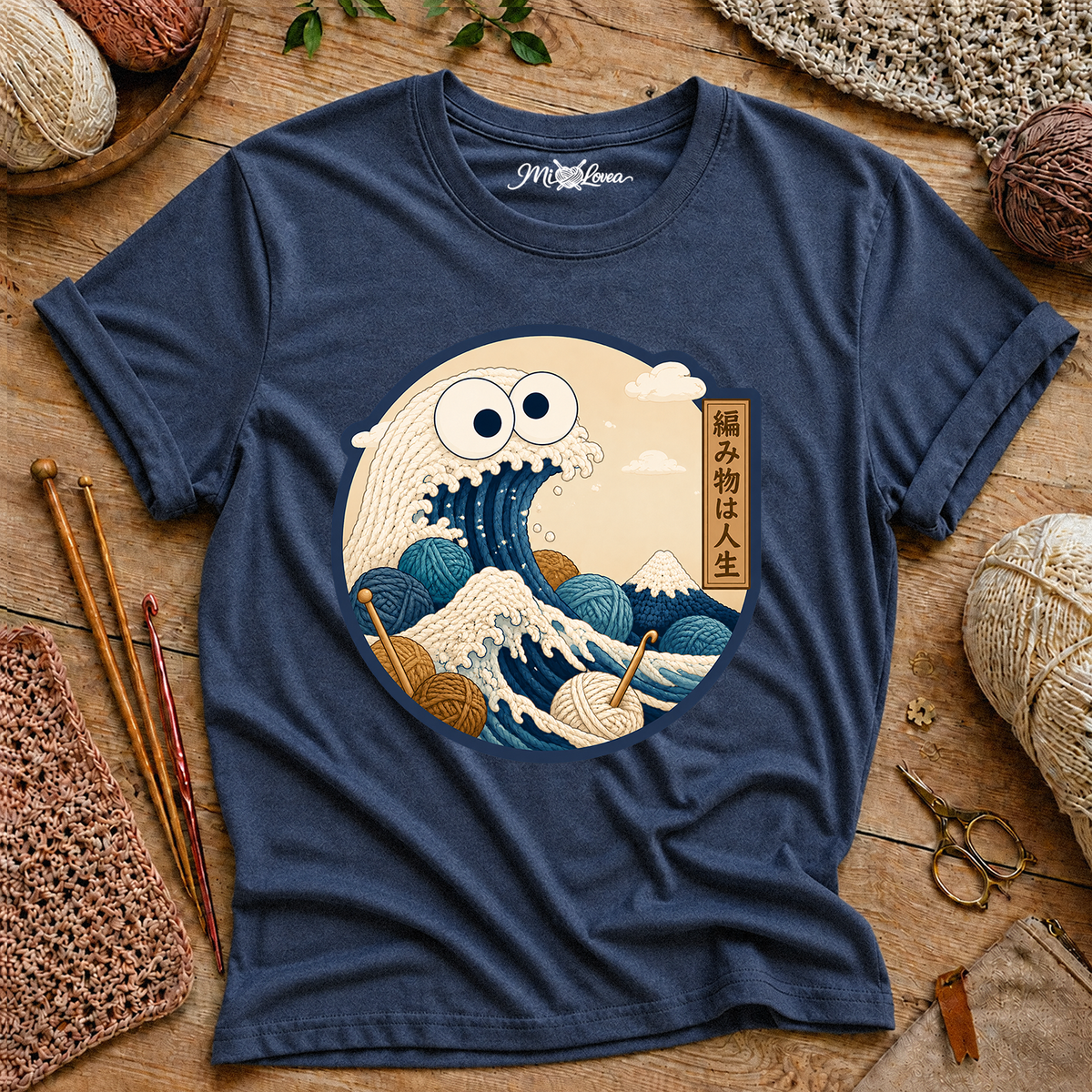 Yarn T-Shirt
