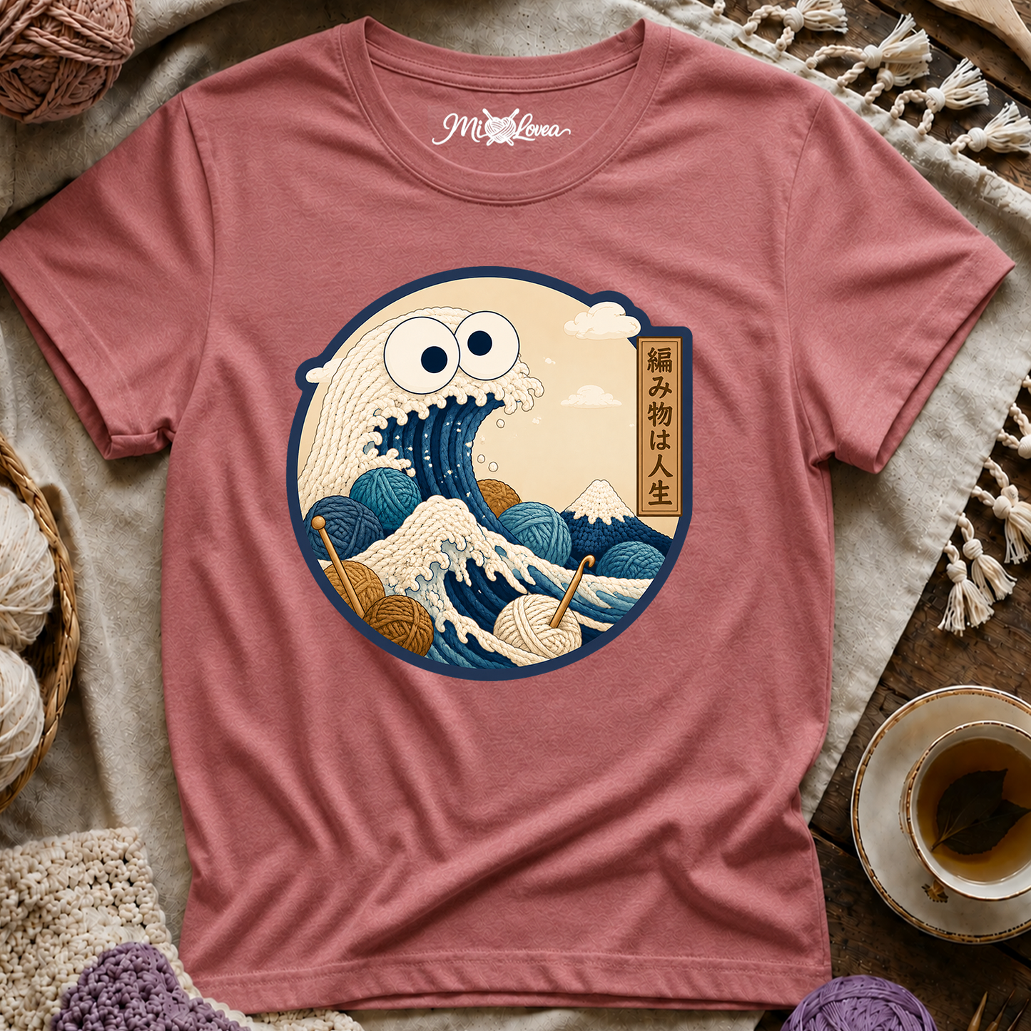 Yarn T-Shirt