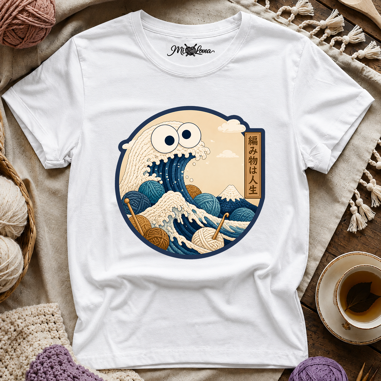 Yarn T-Shirt