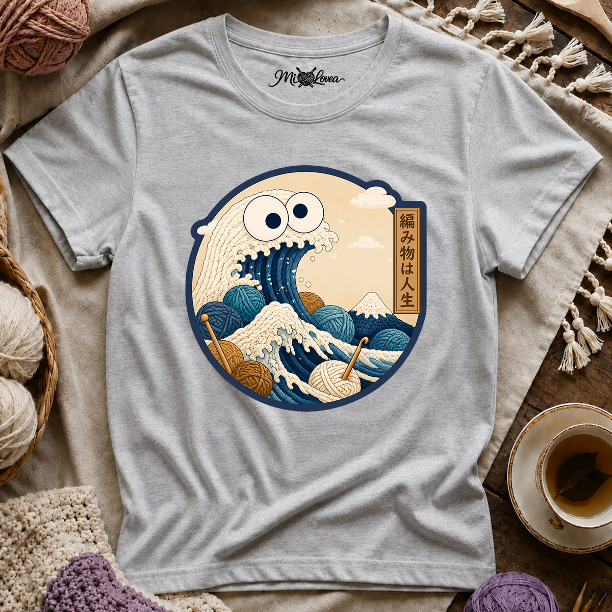 Yarn T-Shirt