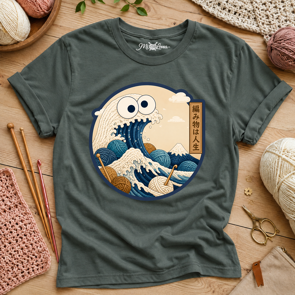 Yarn T-Shirt